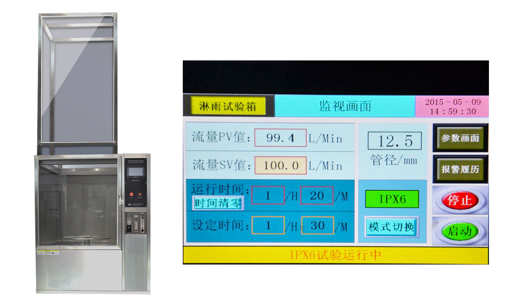 1685497059394470.jpg yu66.jpg