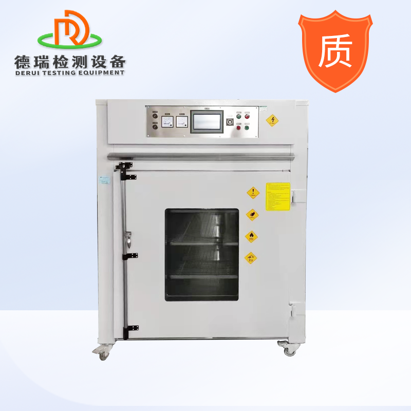 大型烘箱2.png 大型烘箱2.