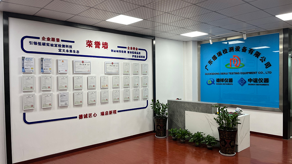 1744443949935841.jpg 微信图片_20250412151934(压缩)