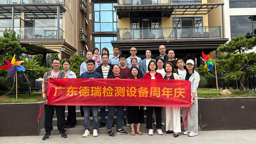1761547295882332.jpg 微信图片_20251027091253_604_167(压缩)